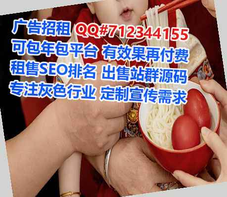 获嘉卵妹智能工作室